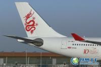 供應(yīng)羅湖DHL國(guó)際快遞深圳到馬爾代夫馬累DHL空運(yùn)_交通運(yùn)輸_世界工廠網(wǎng)中國(guó)產(chǎn)品信息庫(kù)