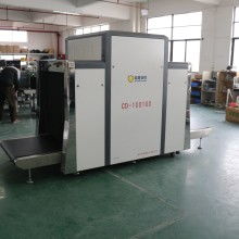 2019安檢機(jī)價(jià)格 報(bào)價(jià) 安檢機(jī)批發(fā) 第39頁(yè) 安防網(wǎng)